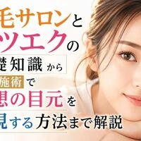 画像1718