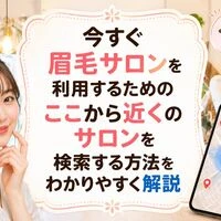 画像1732