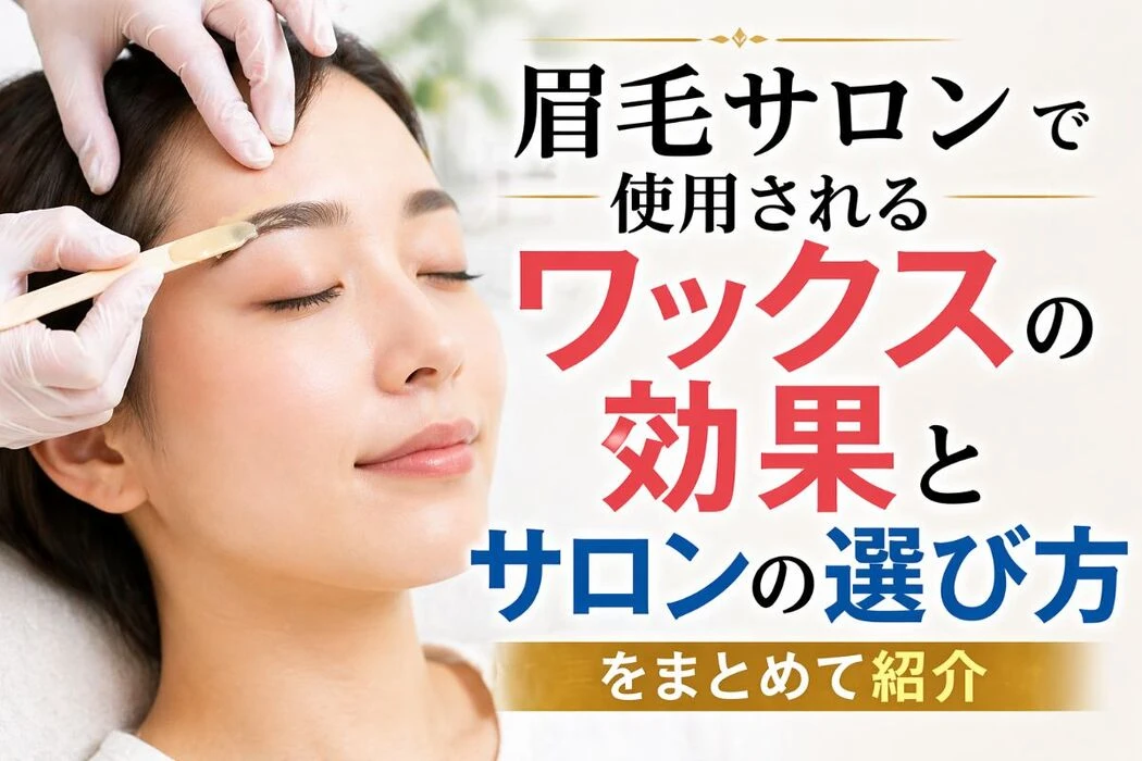 画像1744