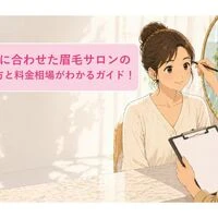 画像1758