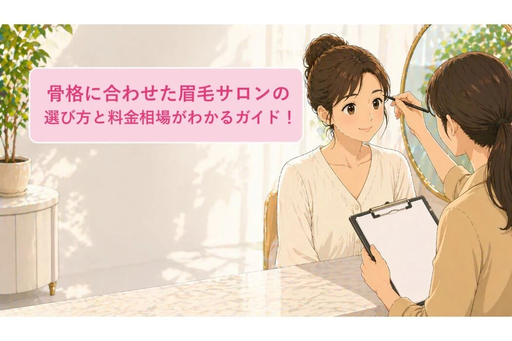 画像1758