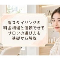 画像1770
