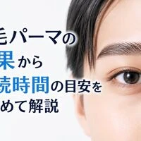 画像2001