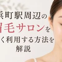 画像2023