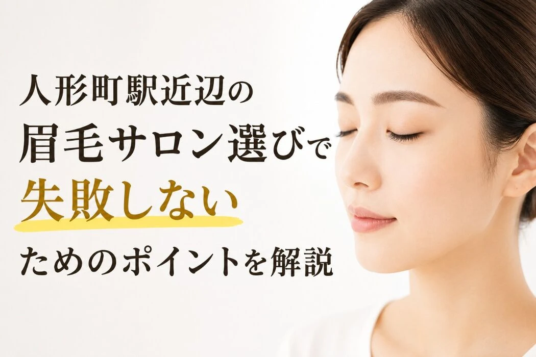 画像2039