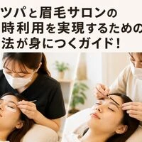 画像2065