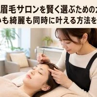 画像2077