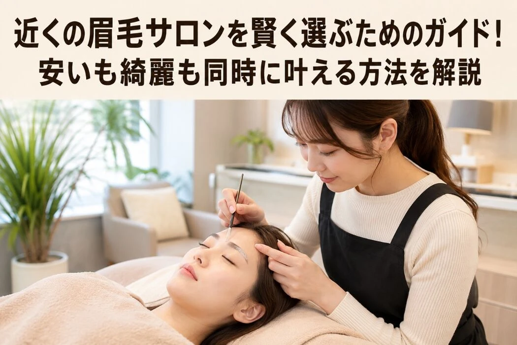 画像2077
