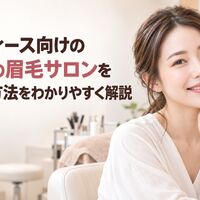 画像2131