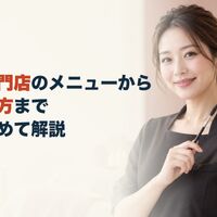 画像2143