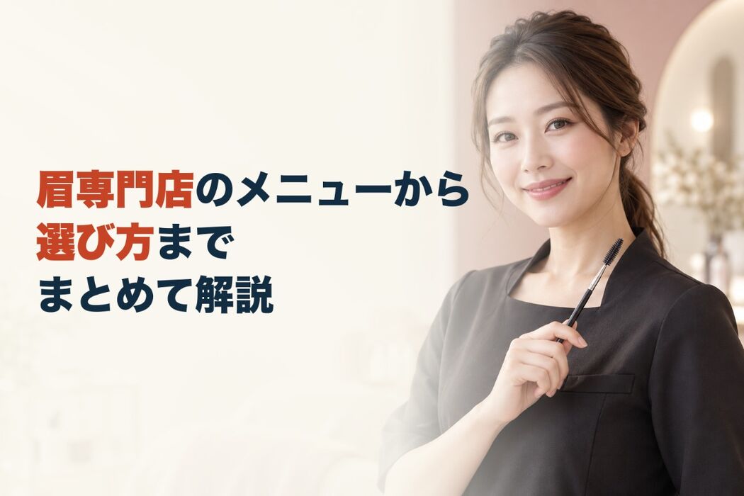 画像2143