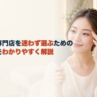 画像2167